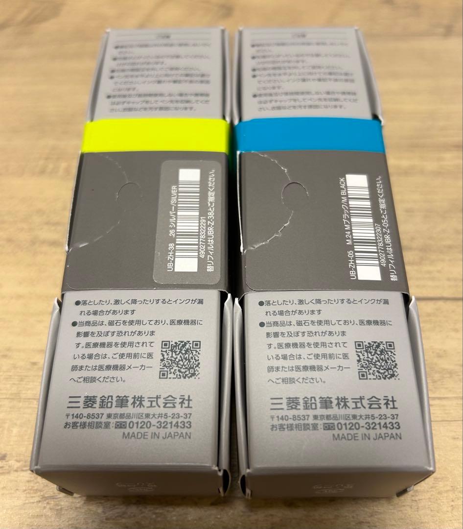 ZENTOシグニチャーモデル ブラック＆シルバー ゼント Uniball③