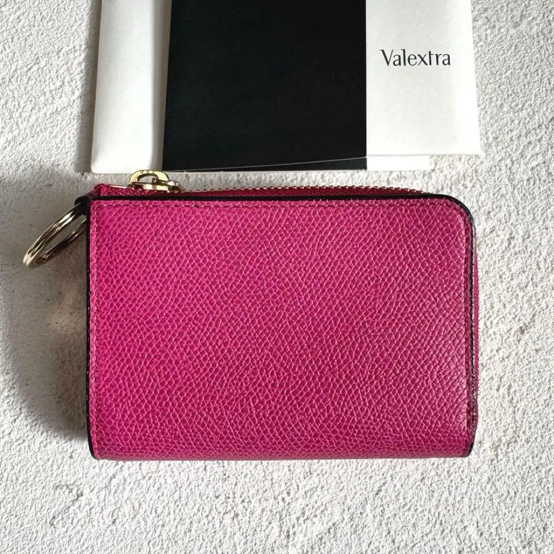 Valextra ヴァレクストラ ジップキーホルダー キーリング ピンク