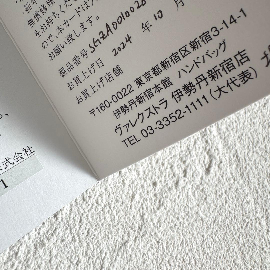 Valextra ヴァレクストラ ジップキーホルダー キーリング ピンク