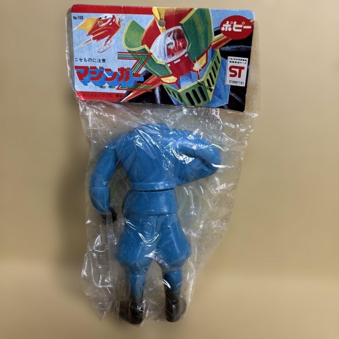 【未開封品】年代物　マジンガーZ ブロッケン伯爵　ソフビフィギュア