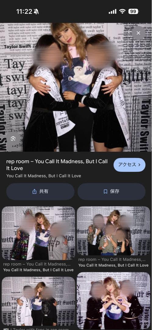 Taylor Swift スウェットトレーナーグッズ