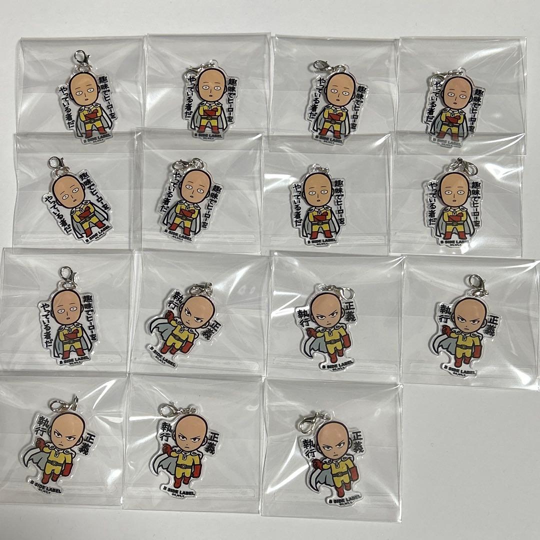 ワンパンマン さいたま さいたま アクリルチャーム アクリル チャーム