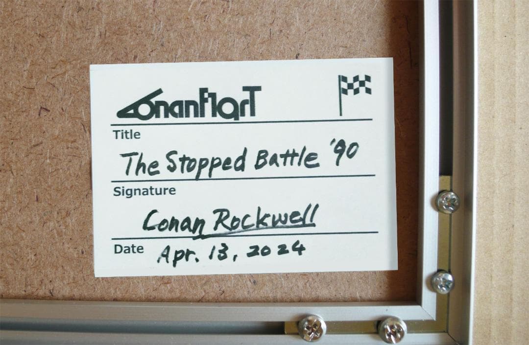 THe Stopped Battle '90 セナ vs マンセル