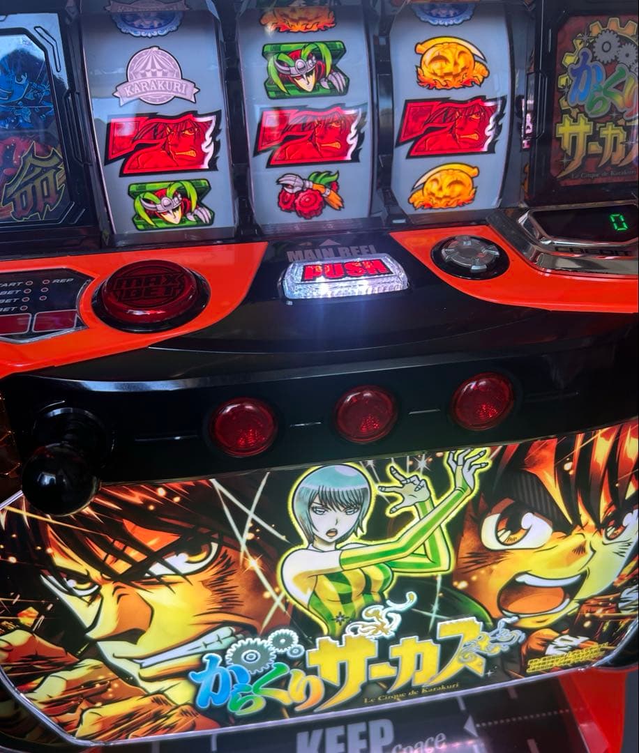 Lからくりサーカス　メインパネル　スマスロ　実機　家庭用　送料込み