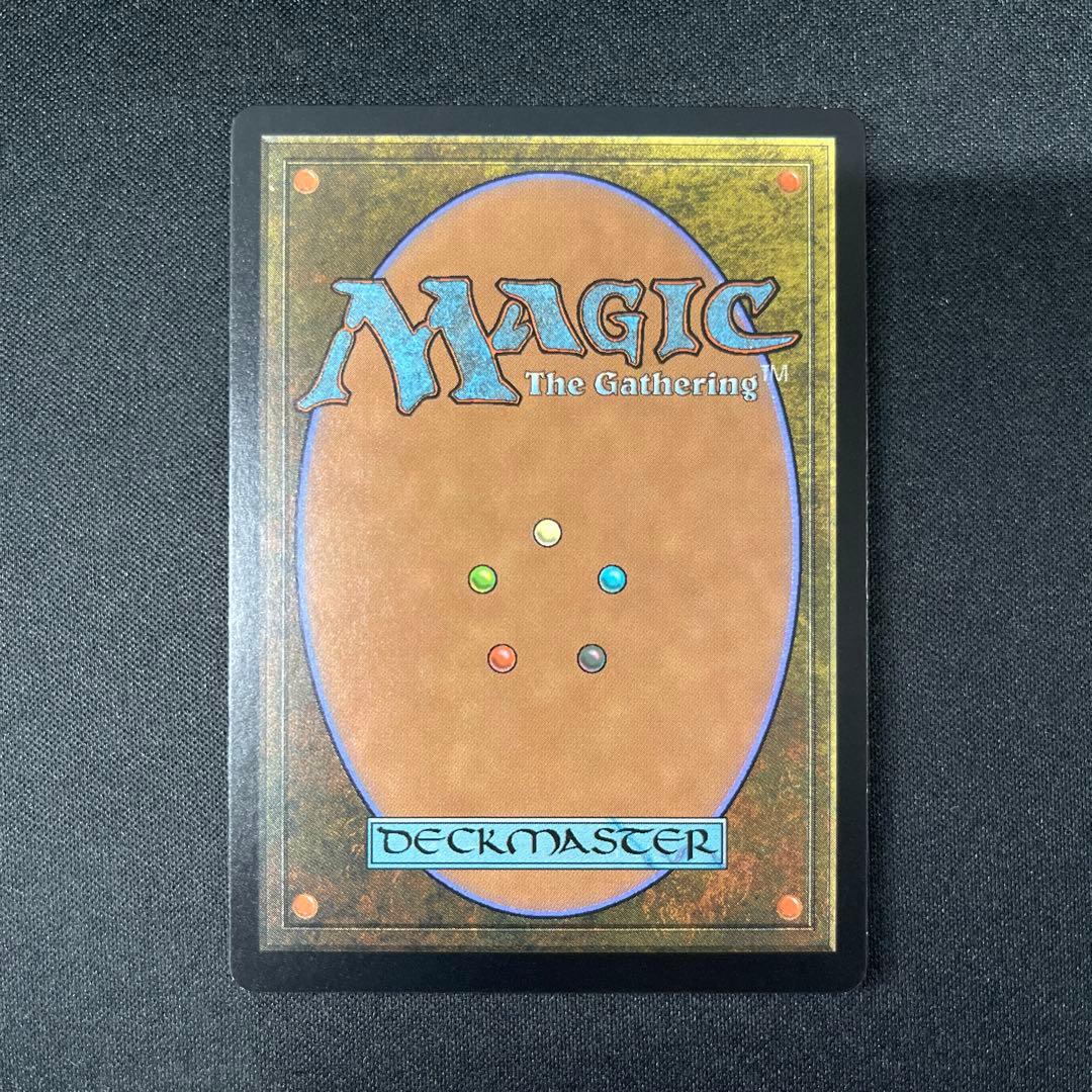 Watery Grave 湿った墓 FOIL 007/045 MTG