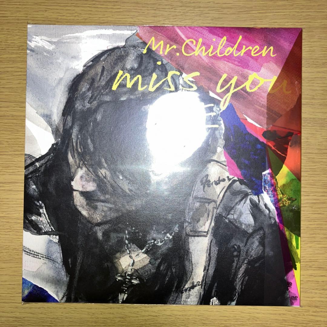 Mr.Children/miss you LIVE〈4枚組〉【DVD】