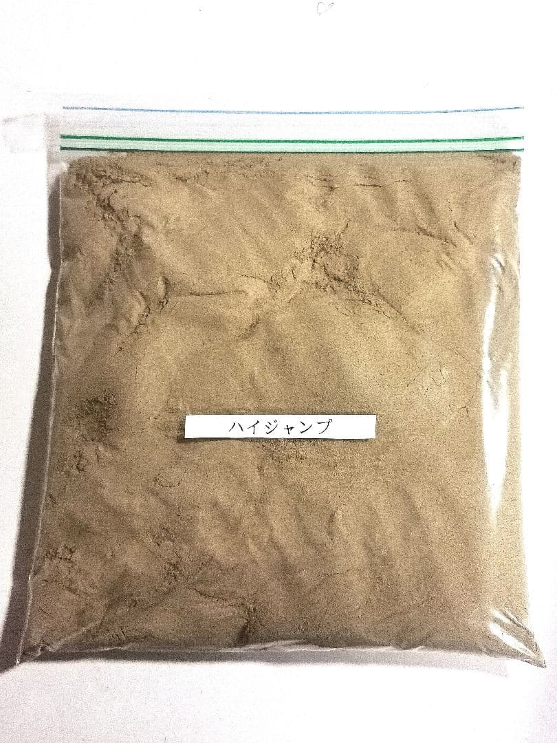 ハイジャンプ 6キロ うなぎの餌 ウナギの餌 鰻の餌 鰻用 練り餌 養鰻飼料