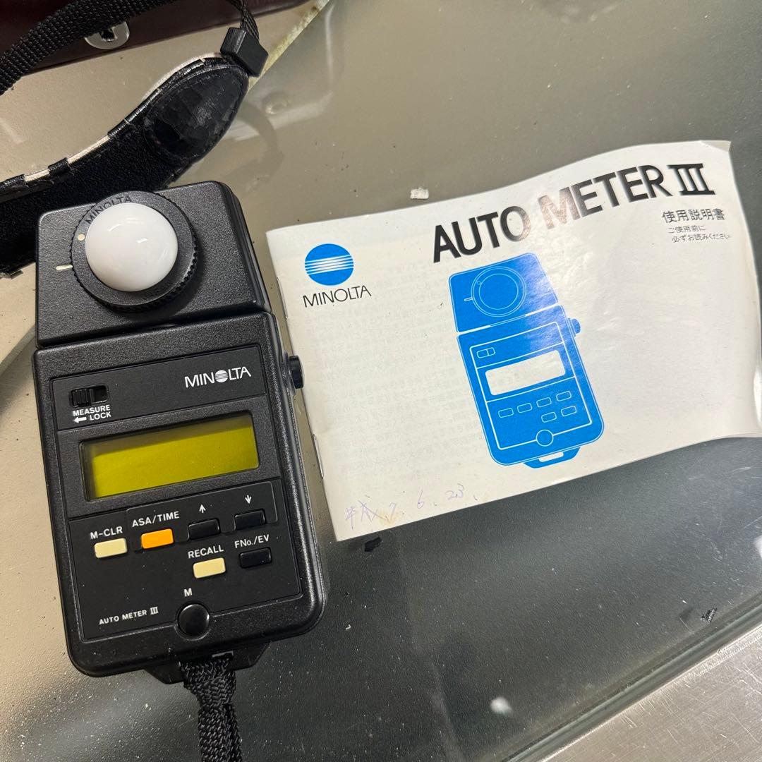 Nikon 一眼レフカメラ「Nikomat」