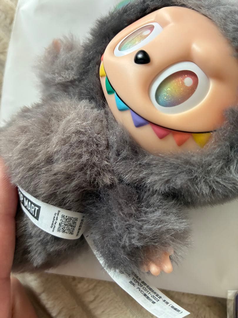 【正規品】ラブブ Big into Energy シークレット ID エナジー