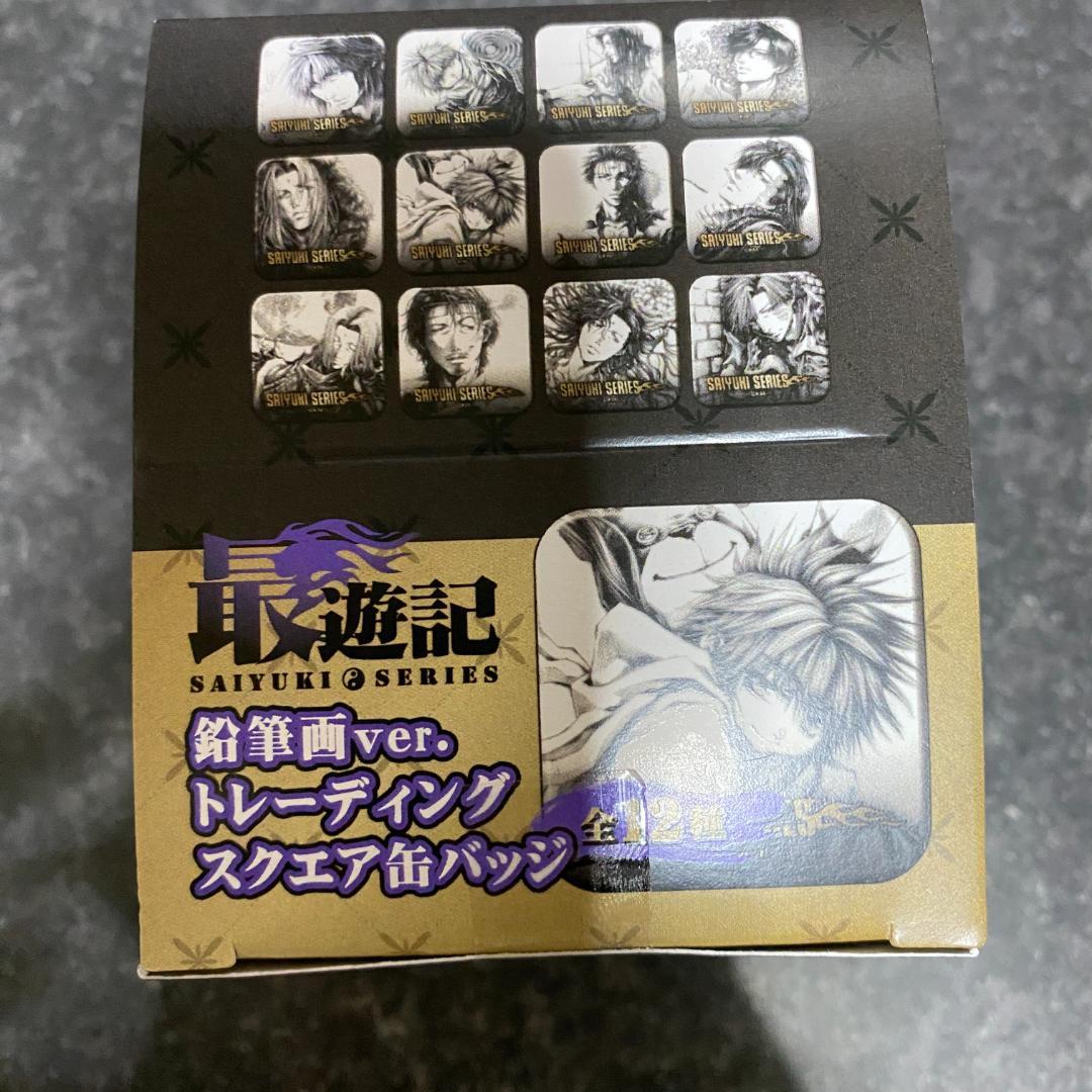 最遊記 缶バッジ バンド 鉛筆画 悟空 三蔵 悟浄 八戒 金蟬 天蓬 捲簾