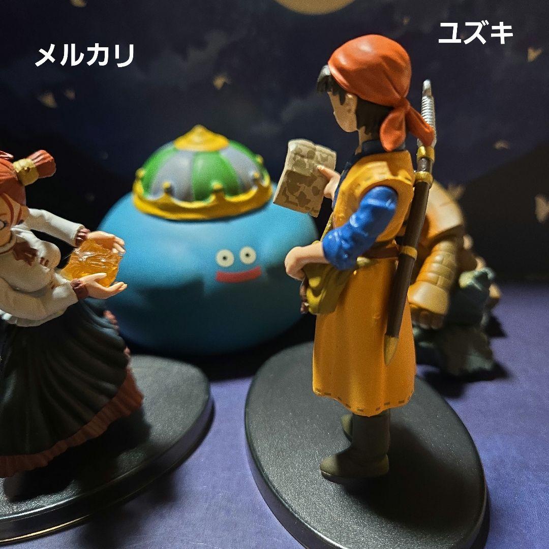 ドラゴンクエストキャラクターズギャラリー8勇者