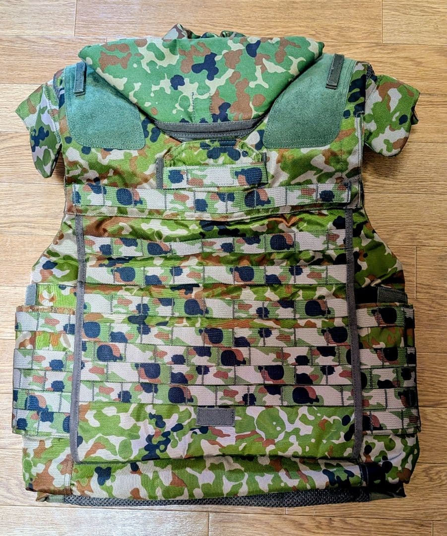 自衛隊　防弾チョッキ3型　レプリカ