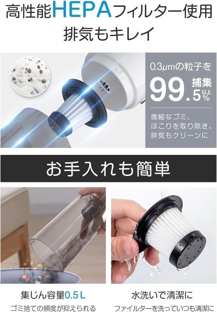 ⭐️強力吸引 超軽量 掃除機 コードレス スティッククリーナー⭐️