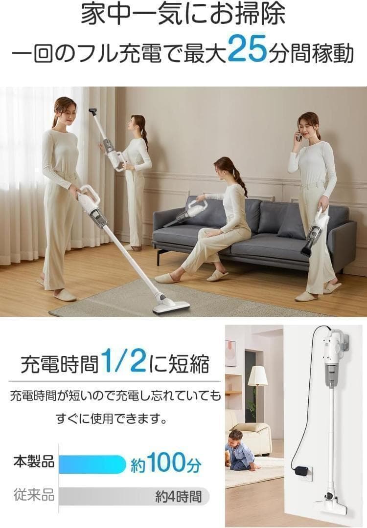 ⭐️強力吸引 超軽量 掃除機 コードレス スティッククリーナー⭐️