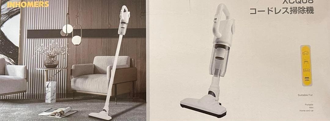 ⭐️強力吸引 超軽量 掃除機 コードレス スティッククリーナー⭐️