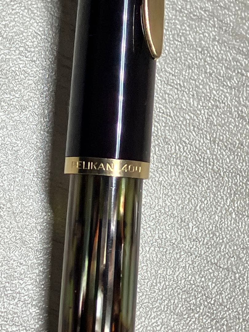 【希少・ヴィンテージ】Pelikan ＃400 万年筆 ペリカン