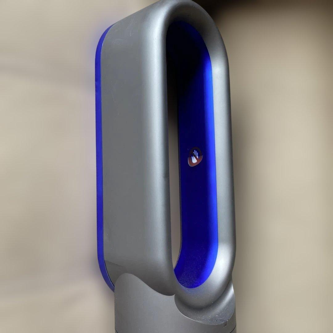 Dyson hot+cool 冷暖房扇風機2011