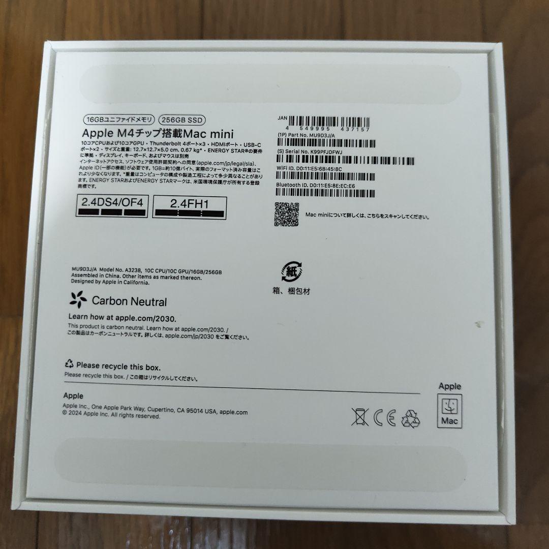Apple Mac mini M4 16GB/256GB 美品