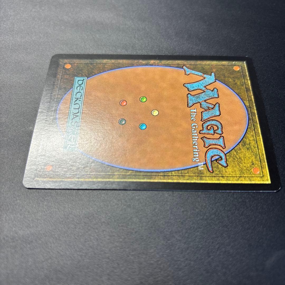 【希少】商人の巻物　第8版　日本語　foil エラーカード