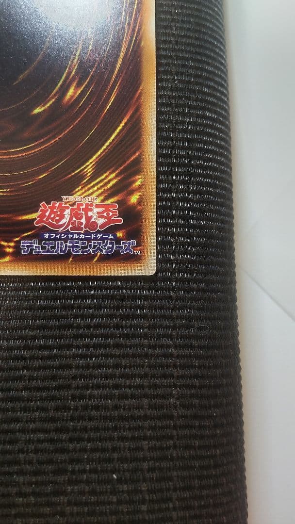 遊戯王 アクセスコードトーカー 20th