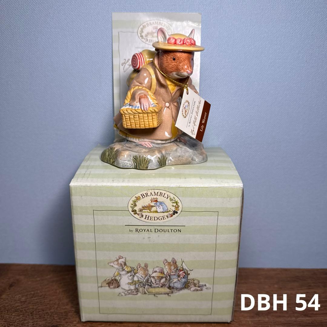 ブランブリーヘッジ フィギュア DBH54 リリー ウィーバー 登山　美品