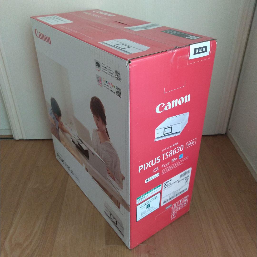 【新品】Canon キャノン インクジェット複合機 本体 TS8630 ホワイト