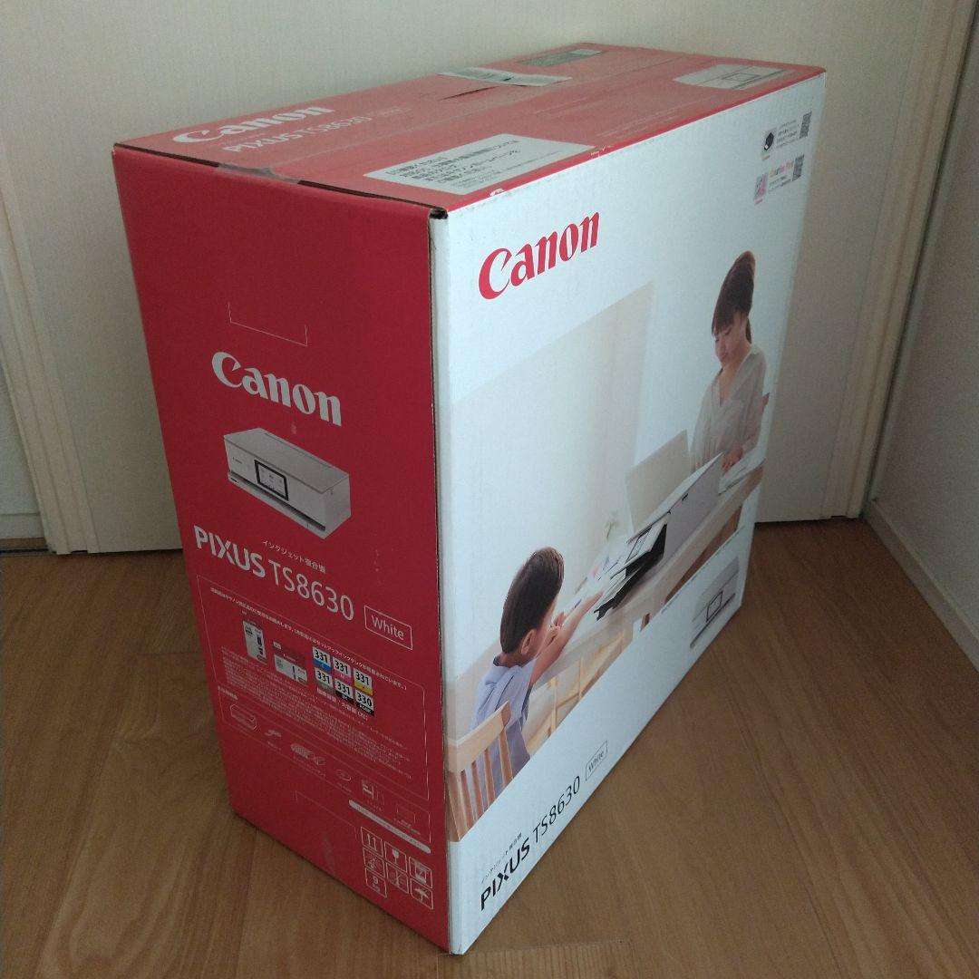 【新品】Canon キャノン インクジェット複合機 本体 TS8630 ホワイト