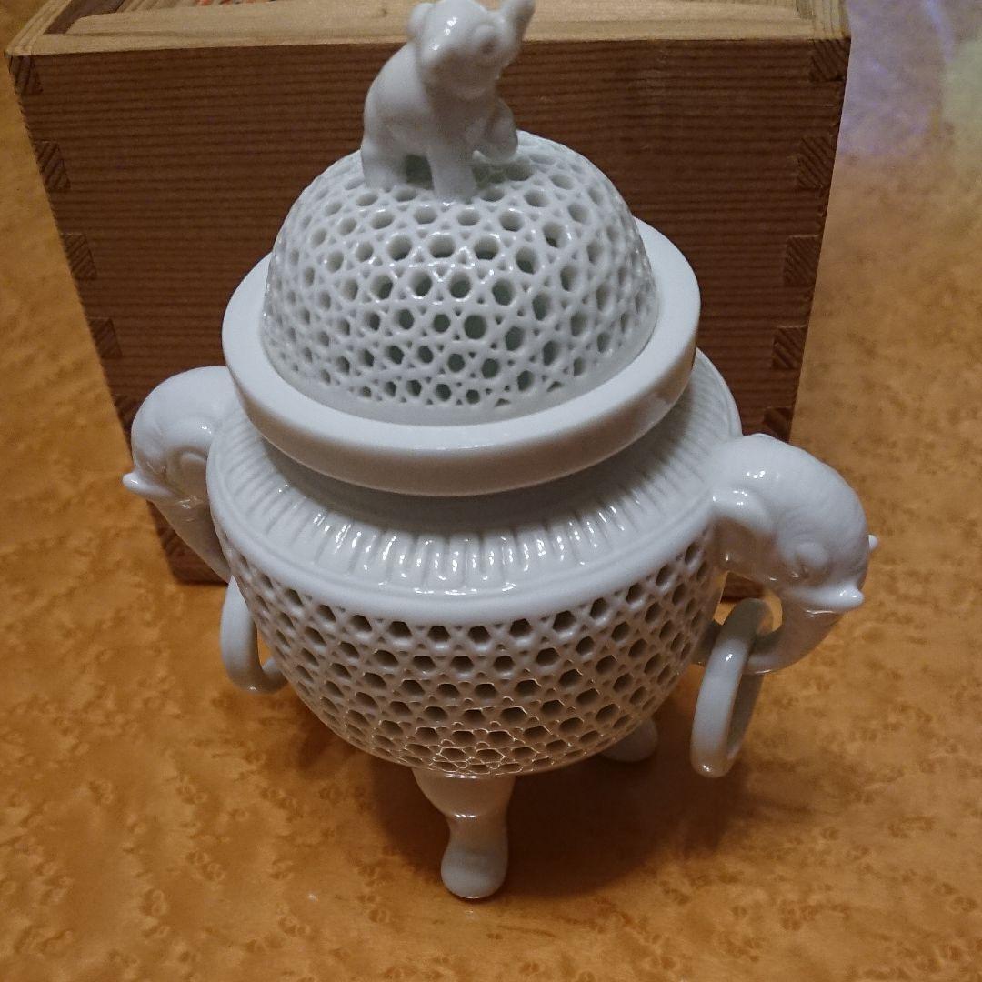 有田焼 香炉  景泉