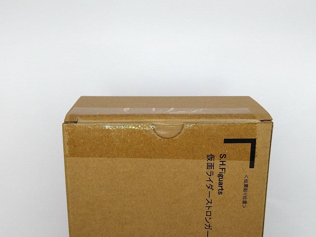 S.H.フィギュアーツ 真骨彫製法 仮面ライダーストロンガー