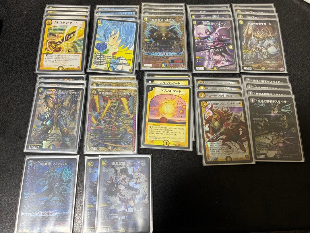 デュエマ　デッキ2点