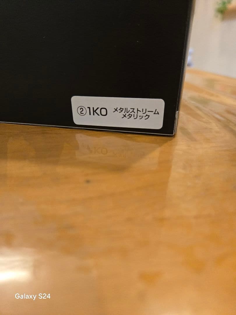 現行型VOXYミニカー 1/30スケール メタルストリームメタリック