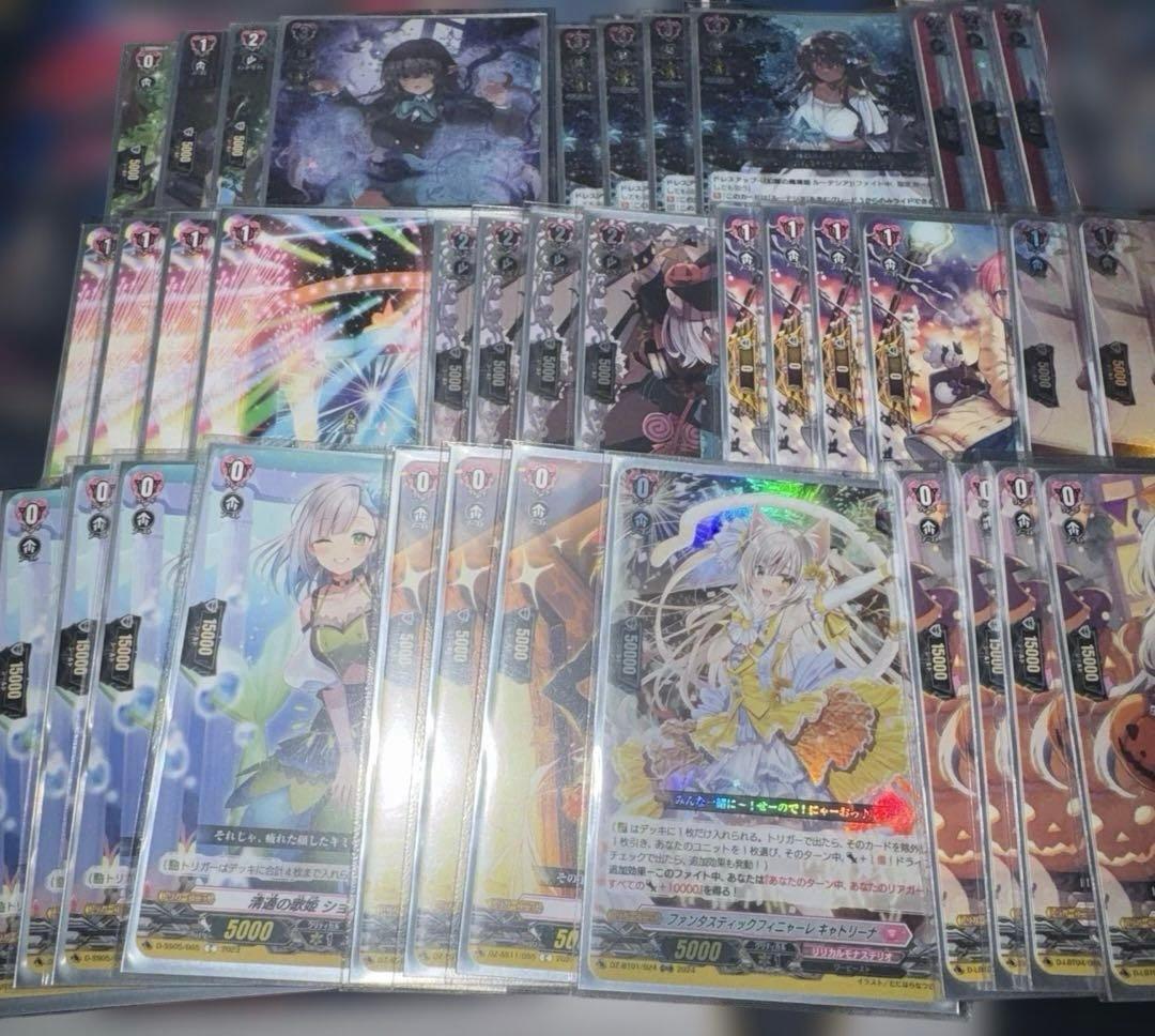 ルーテシア　デッキ　ヴァンガード　リリカルモナステリオ