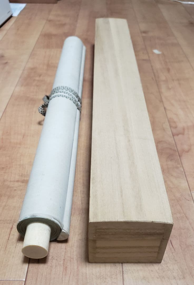 【月下に蝙蝠図】峻堂 2567 コウモリ　掛け軸　肉筆