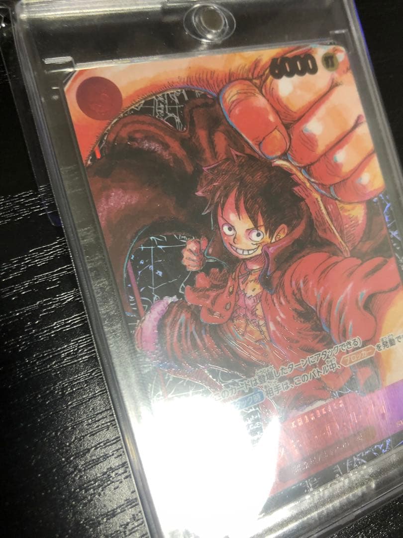 ルフィ　エラーカード金箔なし　最安値　値下げ交渉可