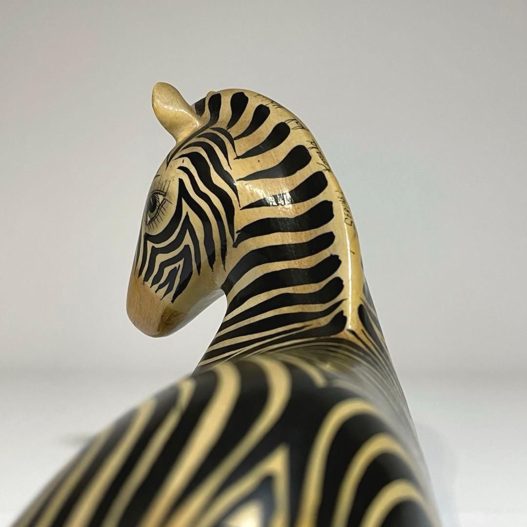 ヴィンテージ メキシコ トナラ 張子のシマウマ ゼブラ フォークアート