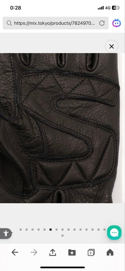 schott ショット　本革グローブ　新品　L ワンスター　レザー　スマホ対応