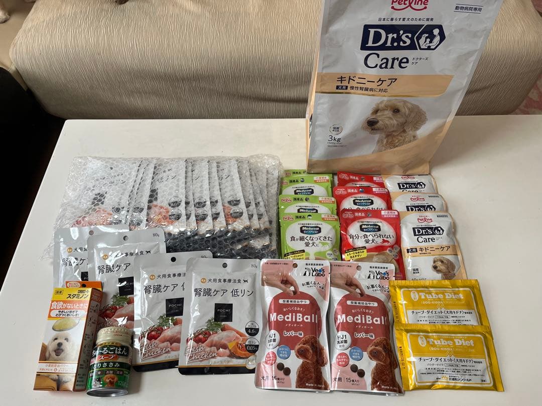 POCHI・ドクターズケアなど全43個　《腎臓ケア・キドニーケア・介護食など》