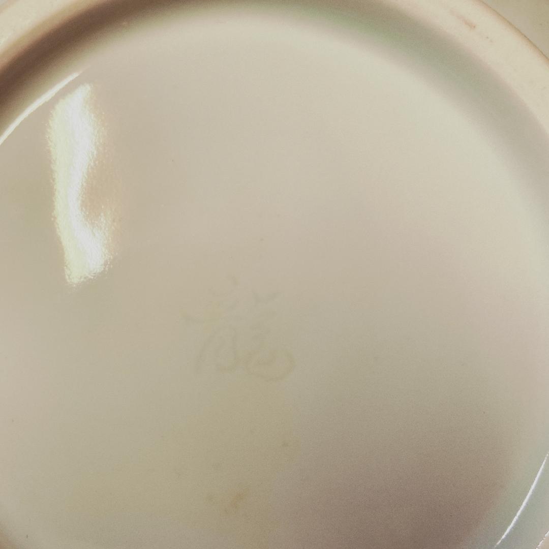 【値下げ】市川龍仙 藍鍋島 染付 花瓶 【真作保証】