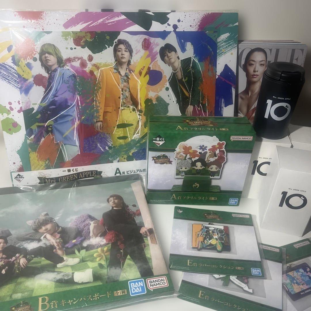Mr's GREEN APPLE 一番くじ　景品　まとめ売り