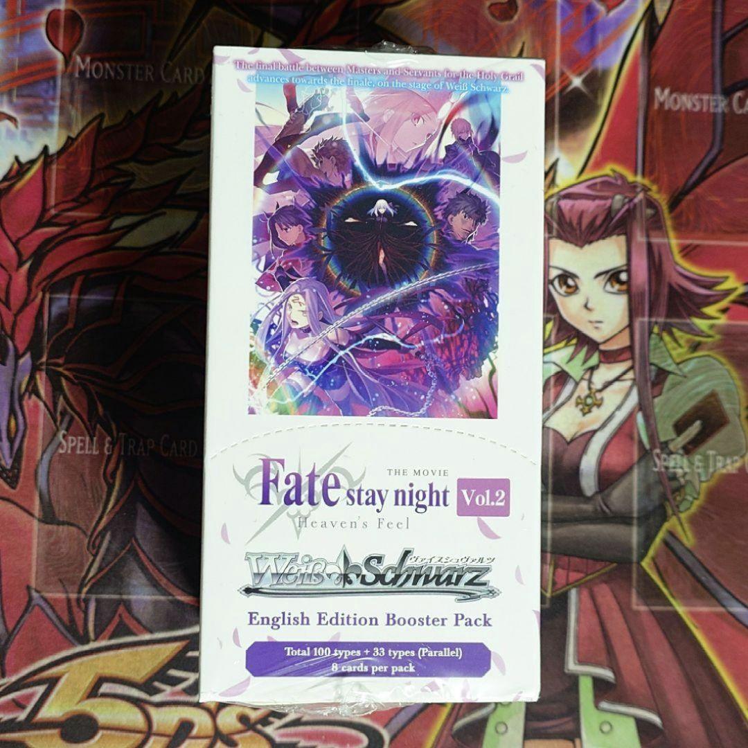 【超希少・未開封】ヴァイスシュヴァルツ Fate 初版 英語版 1ボックス