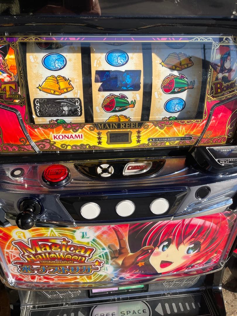 スマスロ　LマジカルハロウィンGB
