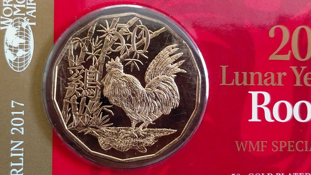 ☆。ブリスターパック入「オーストラリア 鶏図記念・2017」。