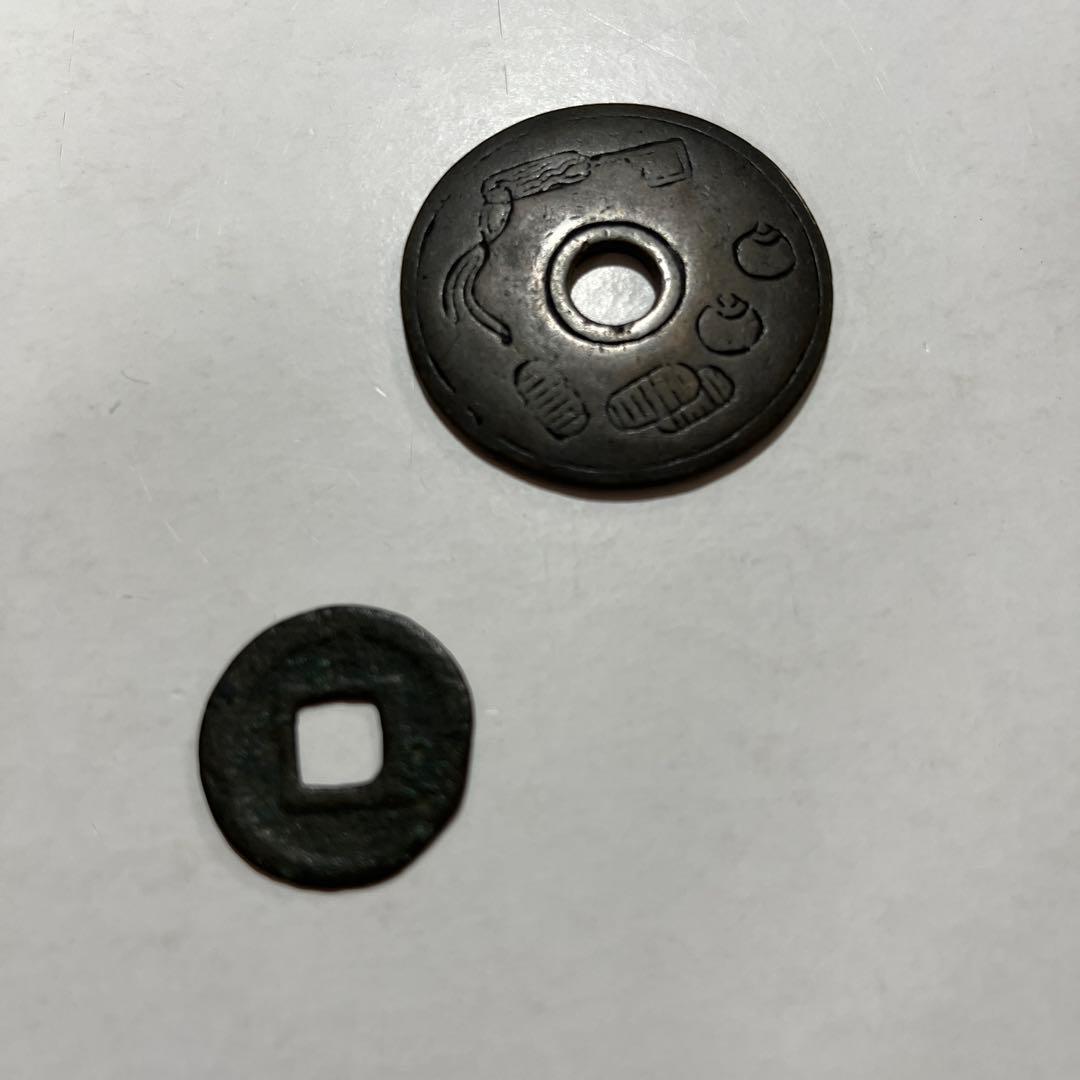 古銭/穴銭/絵銭　寛永通宝　大黒様