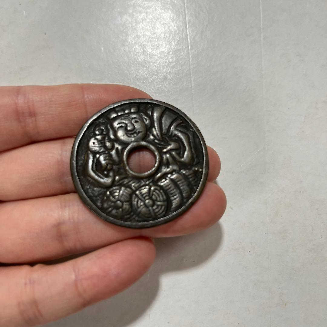 古銭/穴銭/絵銭　寛永通宝　大黒様