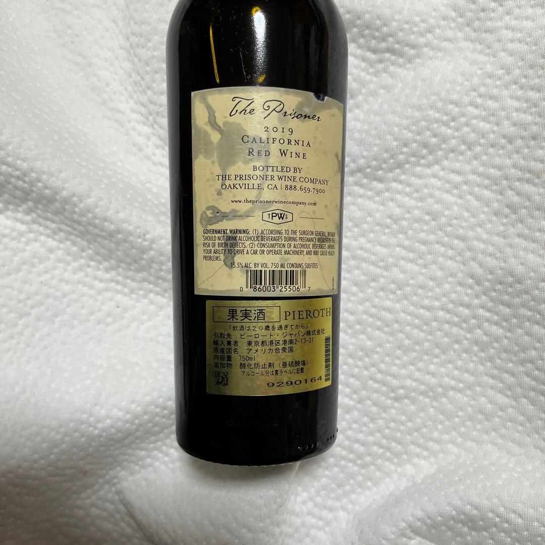ザ•プリズナー The Prisoner 赤ワイン 2019