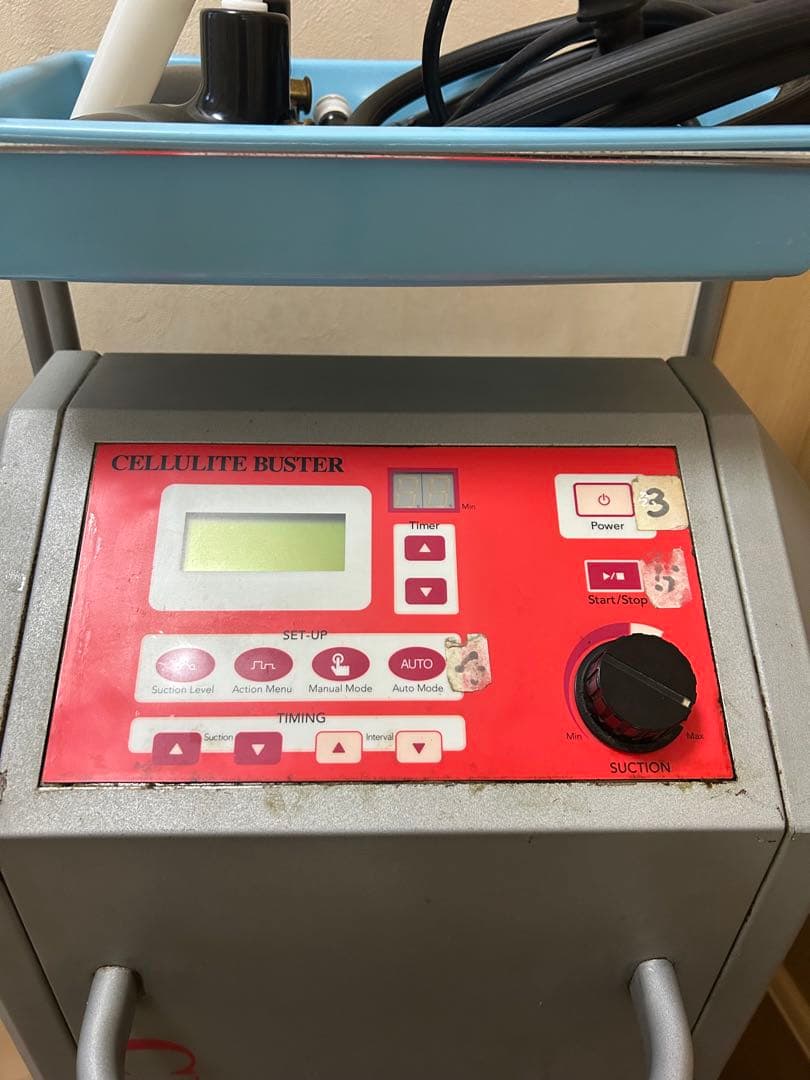 業務用美容器　セルライトバスター /スーパーセルライト