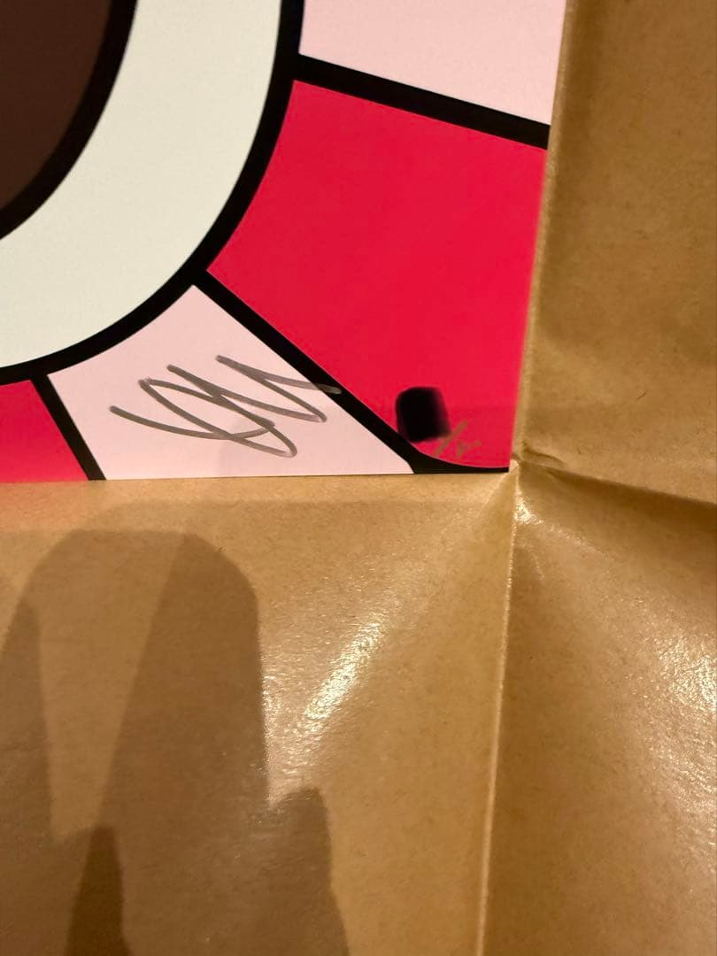 真作 村上隆 「お花がいっぱい」Ed.300 サイン入り版画 ポスター