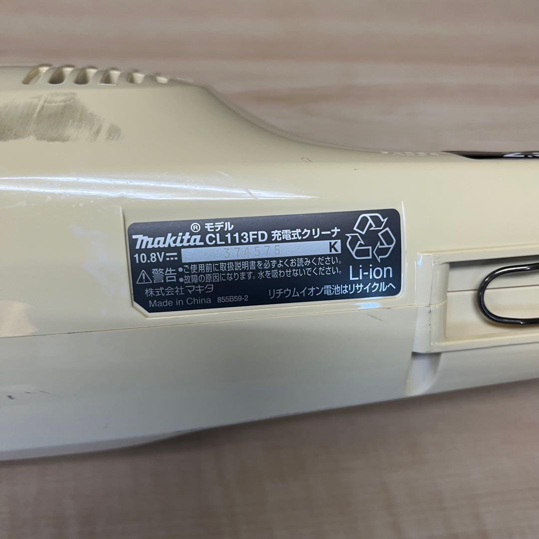 【紙P34枚】マキタ 充電式クリーナー TURBO60 スタンド付 makita