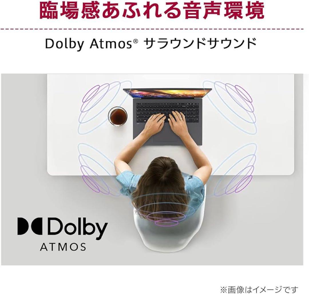 LG gram PC 17インチ 16GB 1TB ノートパソコン ノートPC