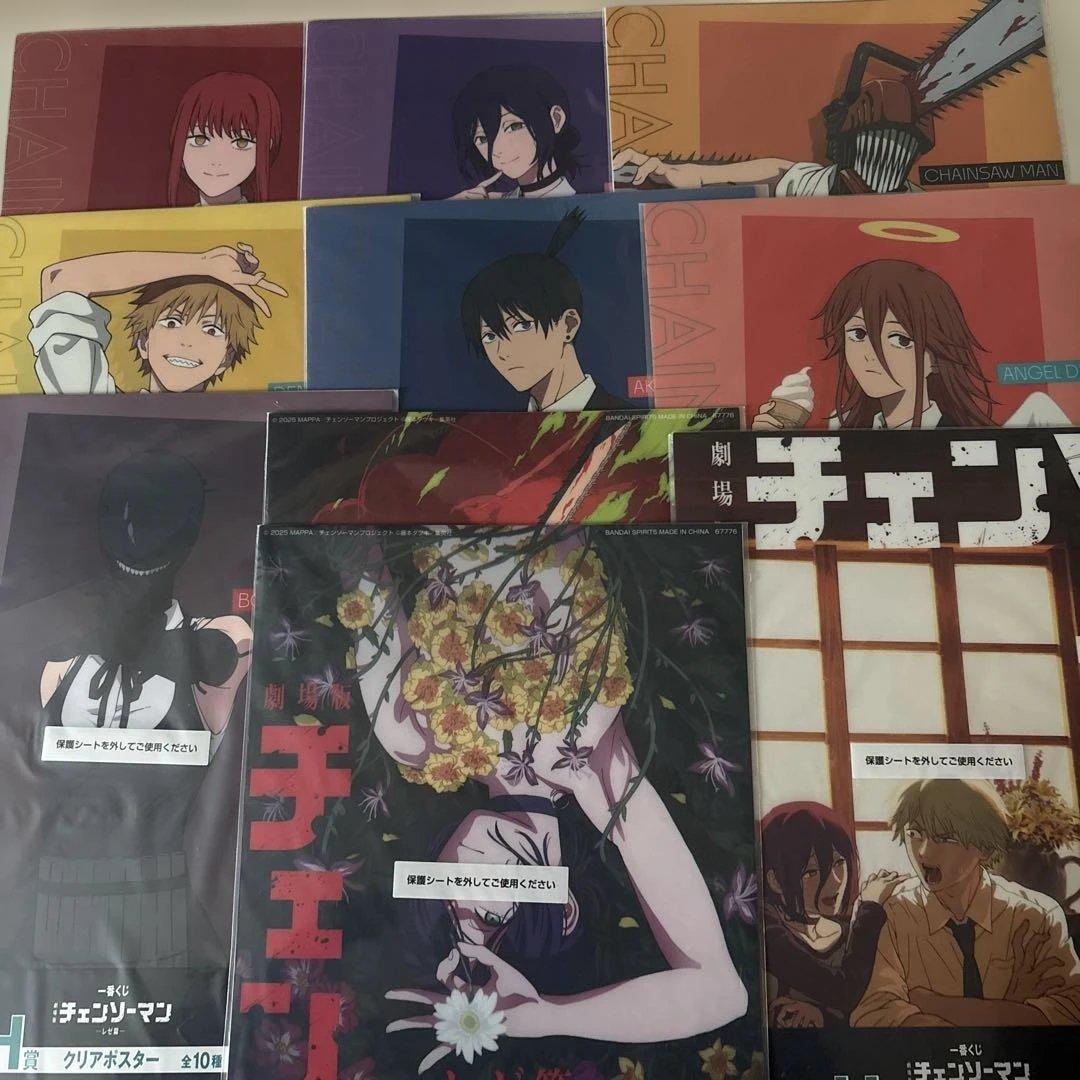 チェンソーマン　一番くじ　B賞ボム　H賞ポスター　まとめ売り　レゼ　レゼ編